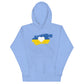 Support for Ukraine Unisex Hoodie