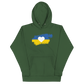Support for Ukraine Unisex Hoodie